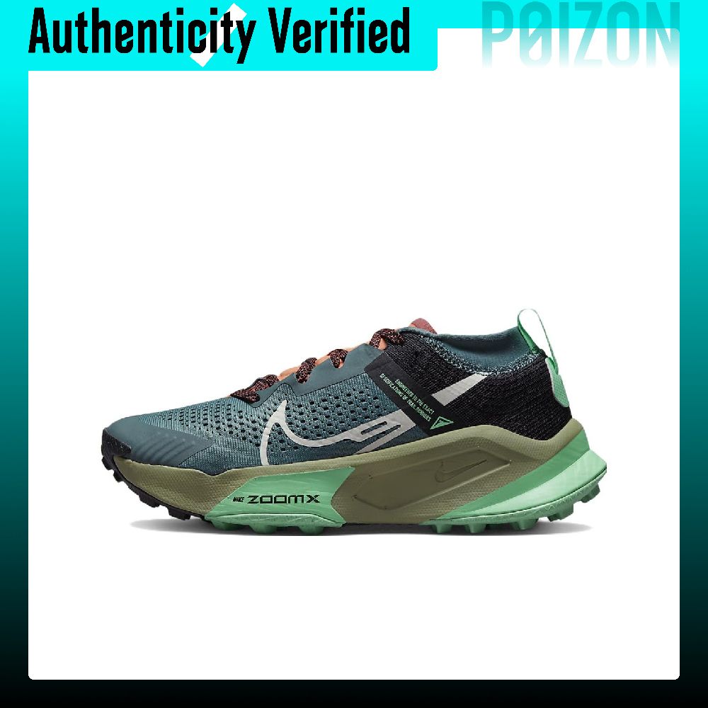 Men'S Shoes Zoomx - Chaussures de course sur sentier Nike