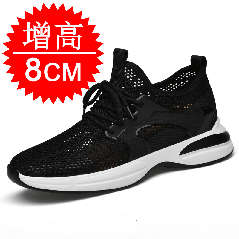 Men'S Shoes With Height Increase - Nouvelles Chaussures d'Été à Talon Élevé