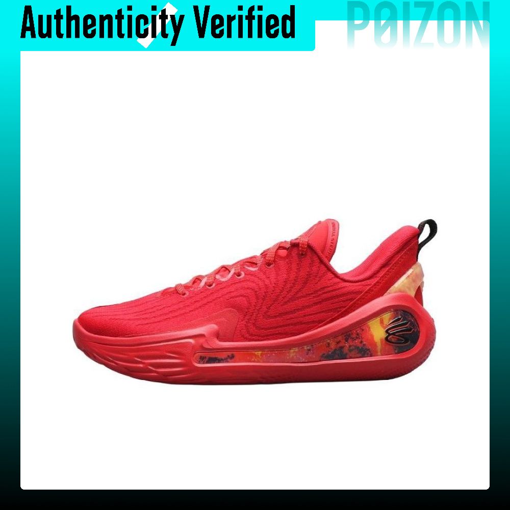 Men Shoes Under 600 - Chaussures de basket-ball basses Under Armour