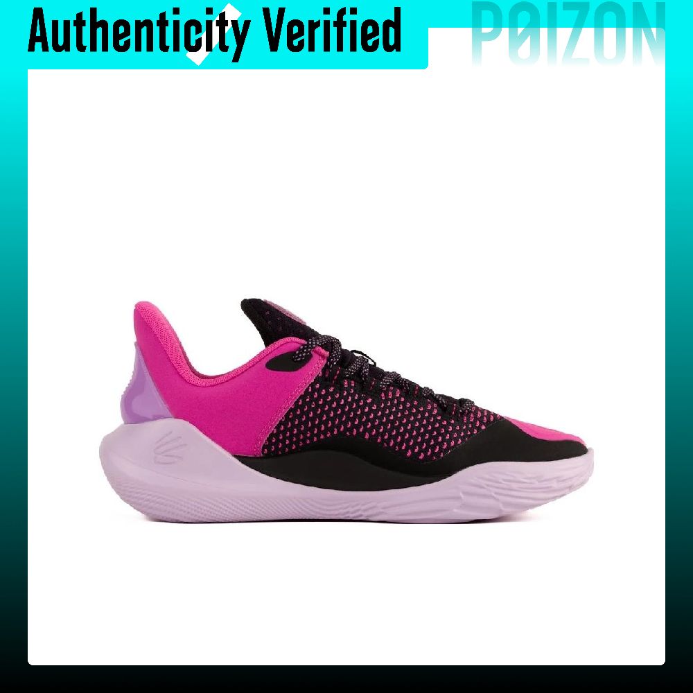 Chaussures de basket Under Arm - Men Shoes Under 600 avis et prix