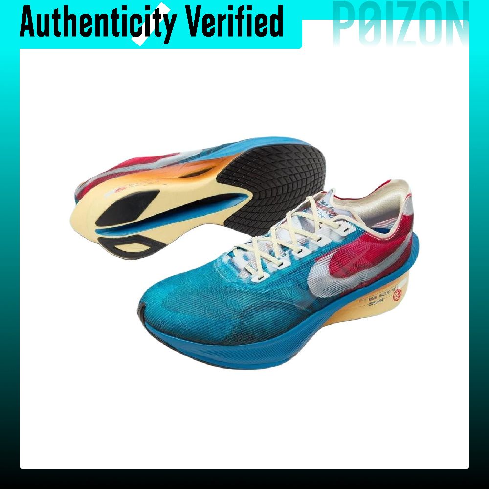 Nike ZOOMX VAPORFLY NEXT% 4 Ch - Men'S Shoes Zoomx avis et prix