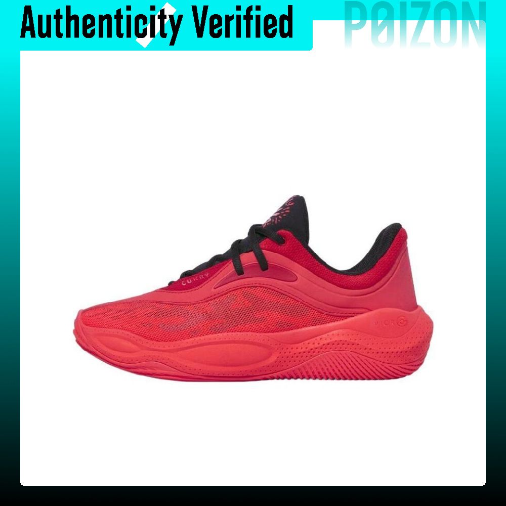 Under Armour CURRY SPLASH 25 C - Men Shoes Under 600 avis et prix