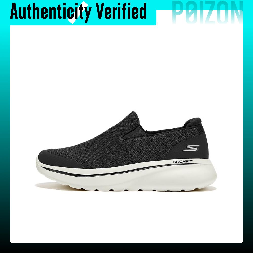 Chaussures de ville basses pou - Men'S Shoes With Height Increase avis et prix