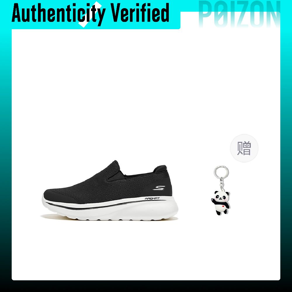 Chaussures de ville basses pou - Men'S Shoes With Height Increase avis et prix