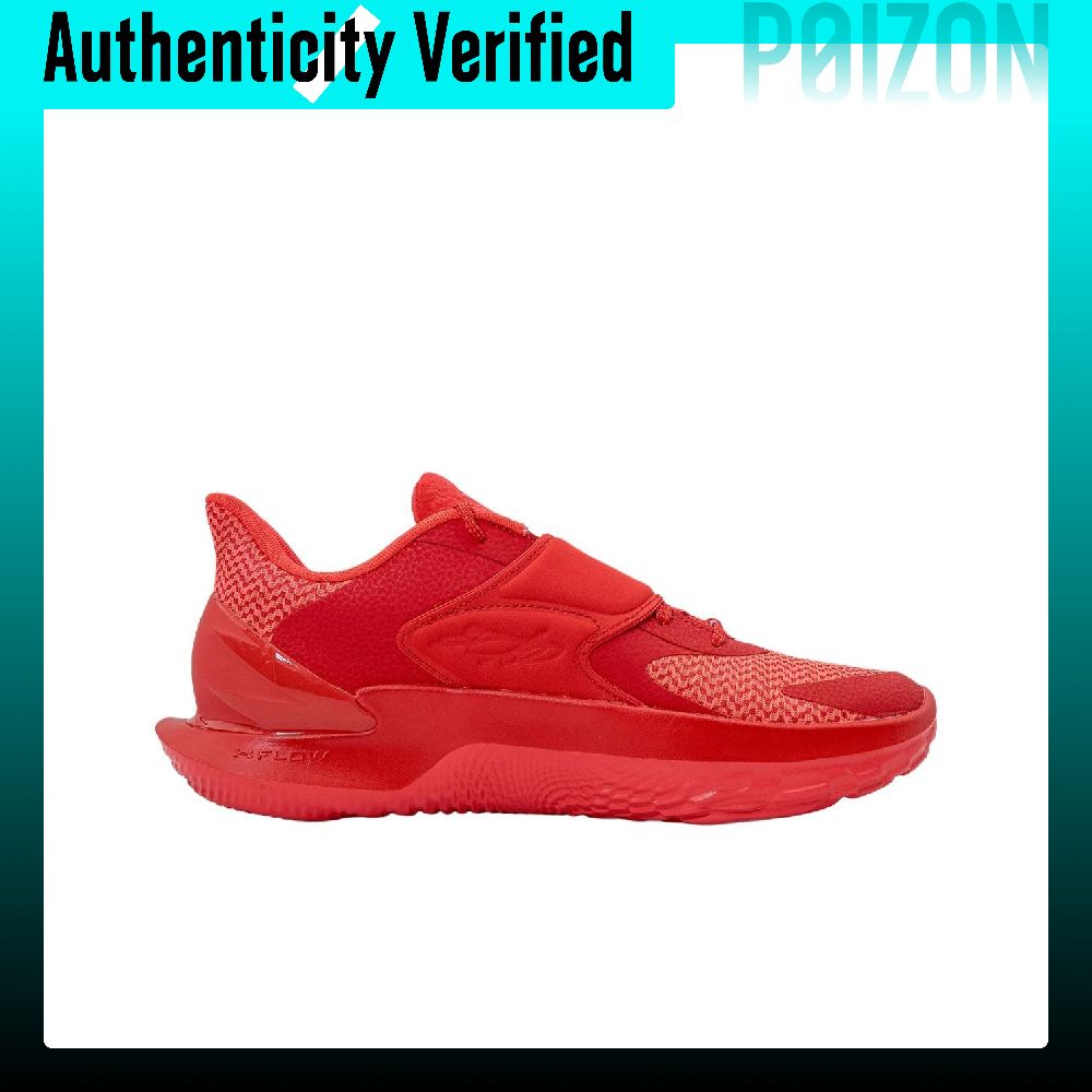 Chaussures de basketball Under - Men Shoes Under 600 avis et prix
