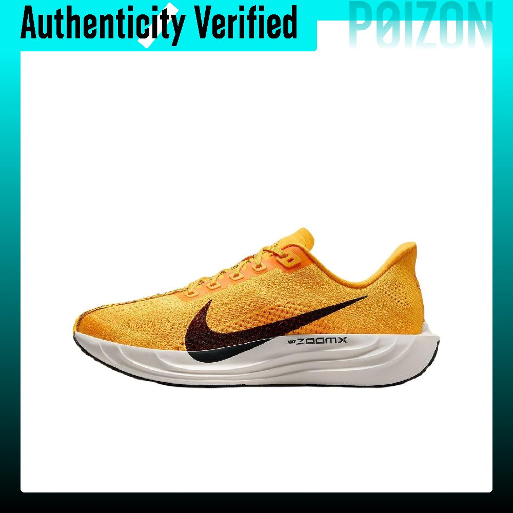 Chaussures de course Nike Pega - Men'S Shoes Zoomx avis et prix