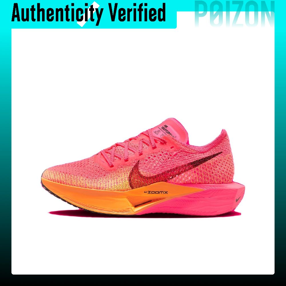 Nike ZoomX Vaporfly Next% 3 Ch - Men'S Shoes Zoomx avis et prix