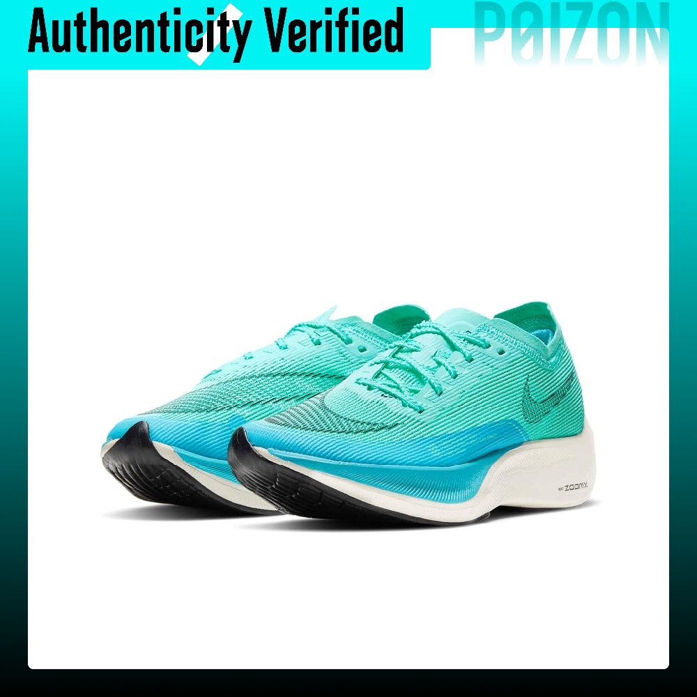 Chaussures de course Nike Zoom - Men'S Shoes Zoomx avis et prix