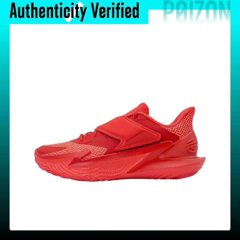 Chaussures de basketball Under - Men Shoes Under 600 avis et prix