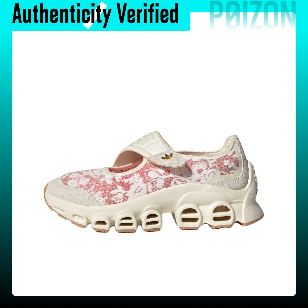 Liberty London x Adidas Origin - Men'S Shoes Liberty avis et prix