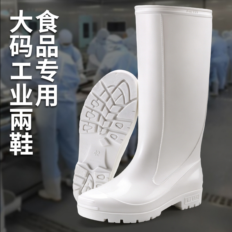 Bottes de pluie épaisses et ré - Men'S Shoes Water Resistant avis et prix