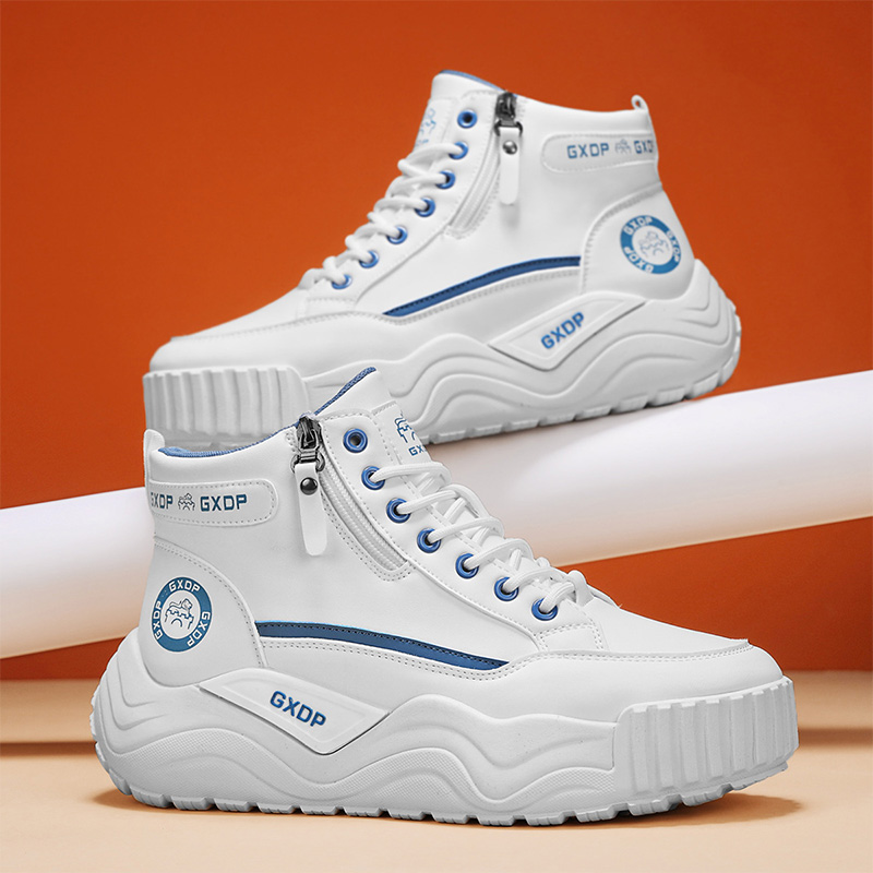 Chaussures rehaussantes antidé - Men'S Shoes With Height Increase avis et prix
