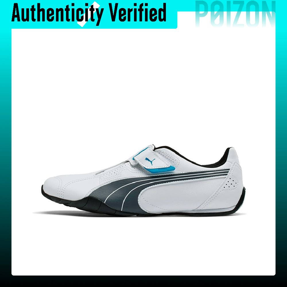 Chaussures de course basses PU - Puma Shoes Rs-X avis et prix