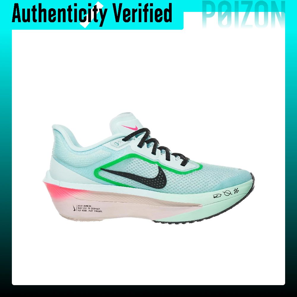Chaussures de course Nike Zoom - Men'S Shoes Zoomx avis et prix