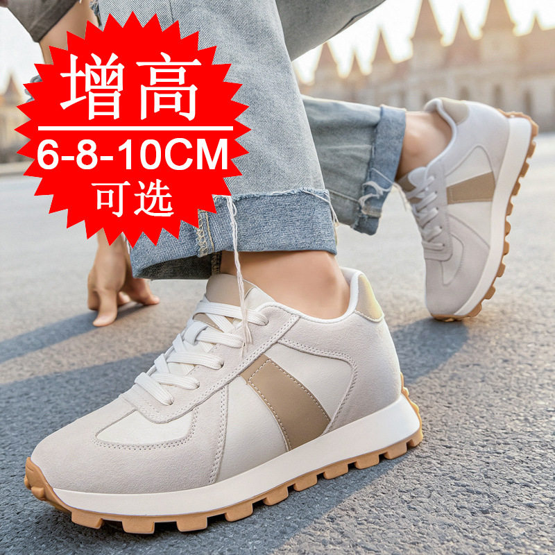 Chaussures rehaussantes invisi - Men'S Shoes With Height Increase avis et prix