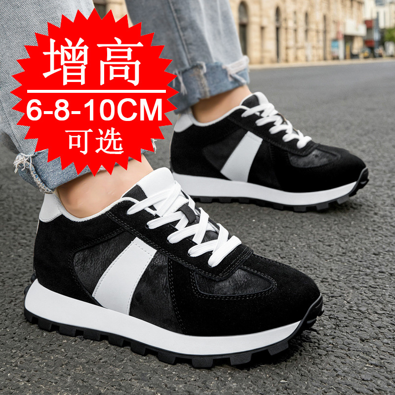 Chaussures rehaussantes invisi - Men'S Shoes With Height Increase avis et prix