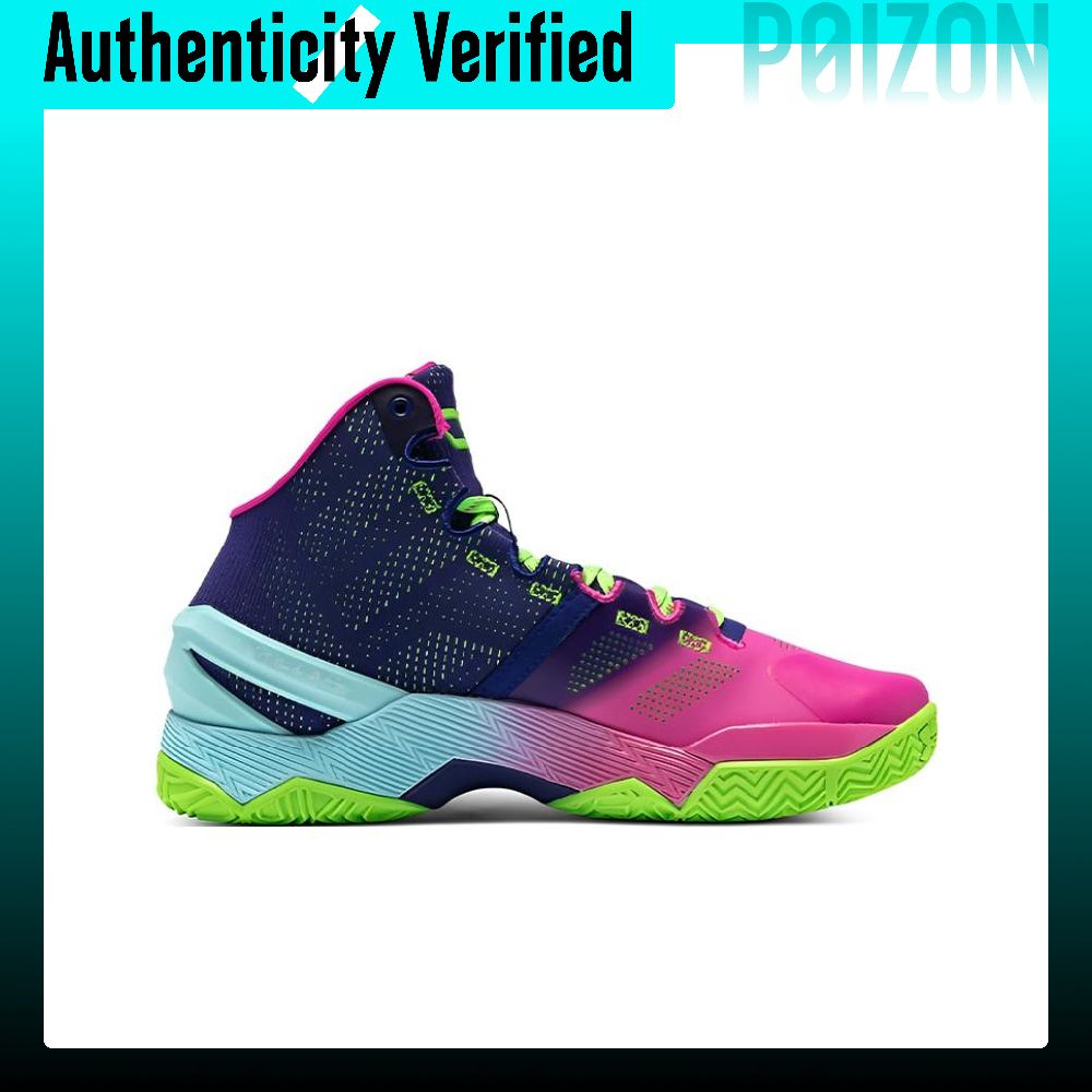 Chaussures de basketball Under - Men Shoes Under 600 avis et prix