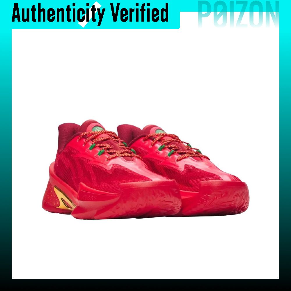 Chaussures de basket Under Arm - Men Shoes Under 600 avis et prix