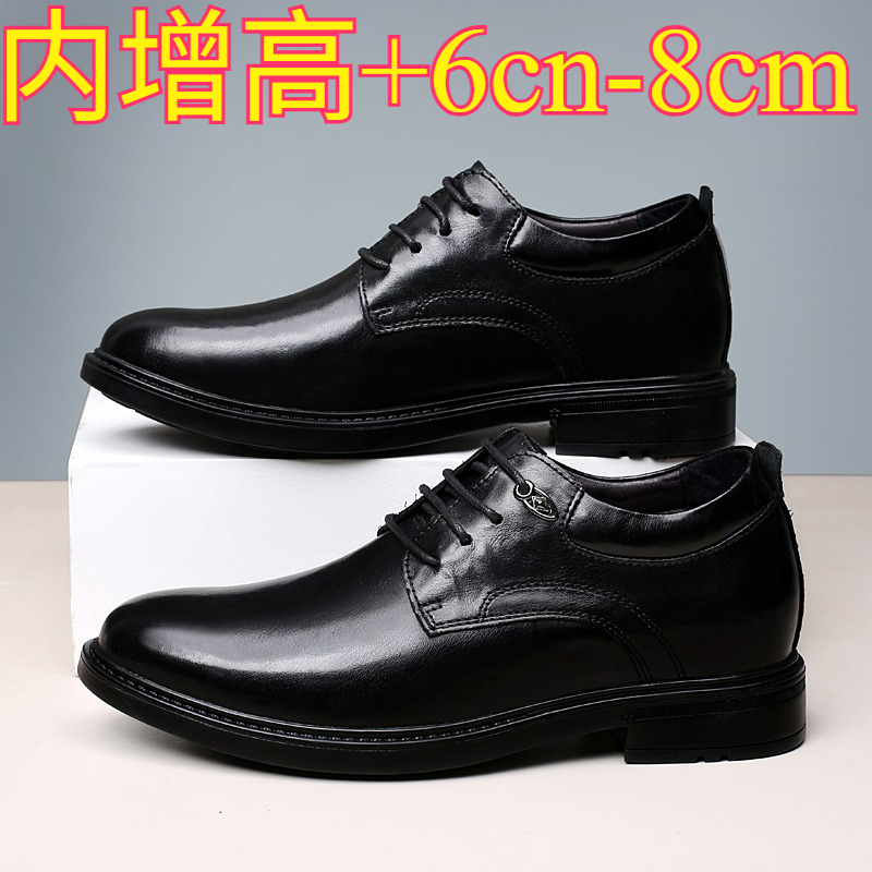 Chaussures décontractées en cu - Men'S Shoes With Height Increase avis et prix