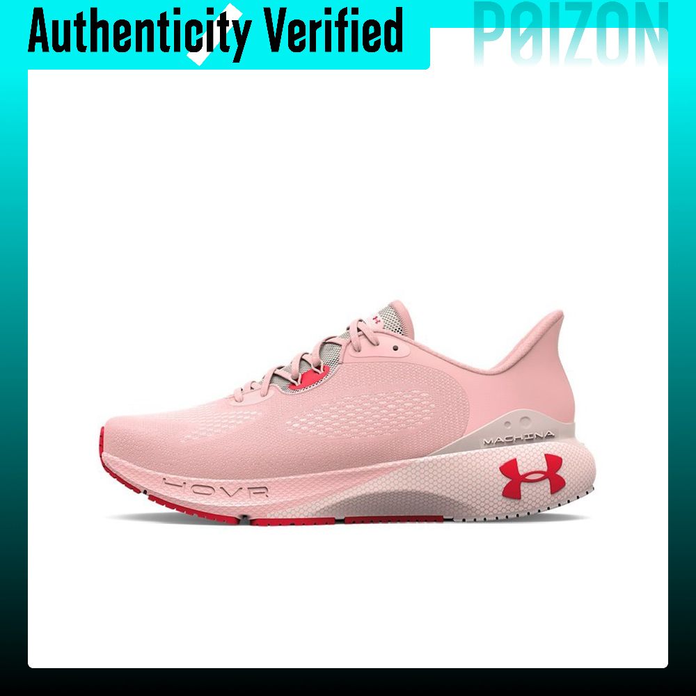 Chaussures de course Under Arm - Men Shoes Under 600 avis et prix