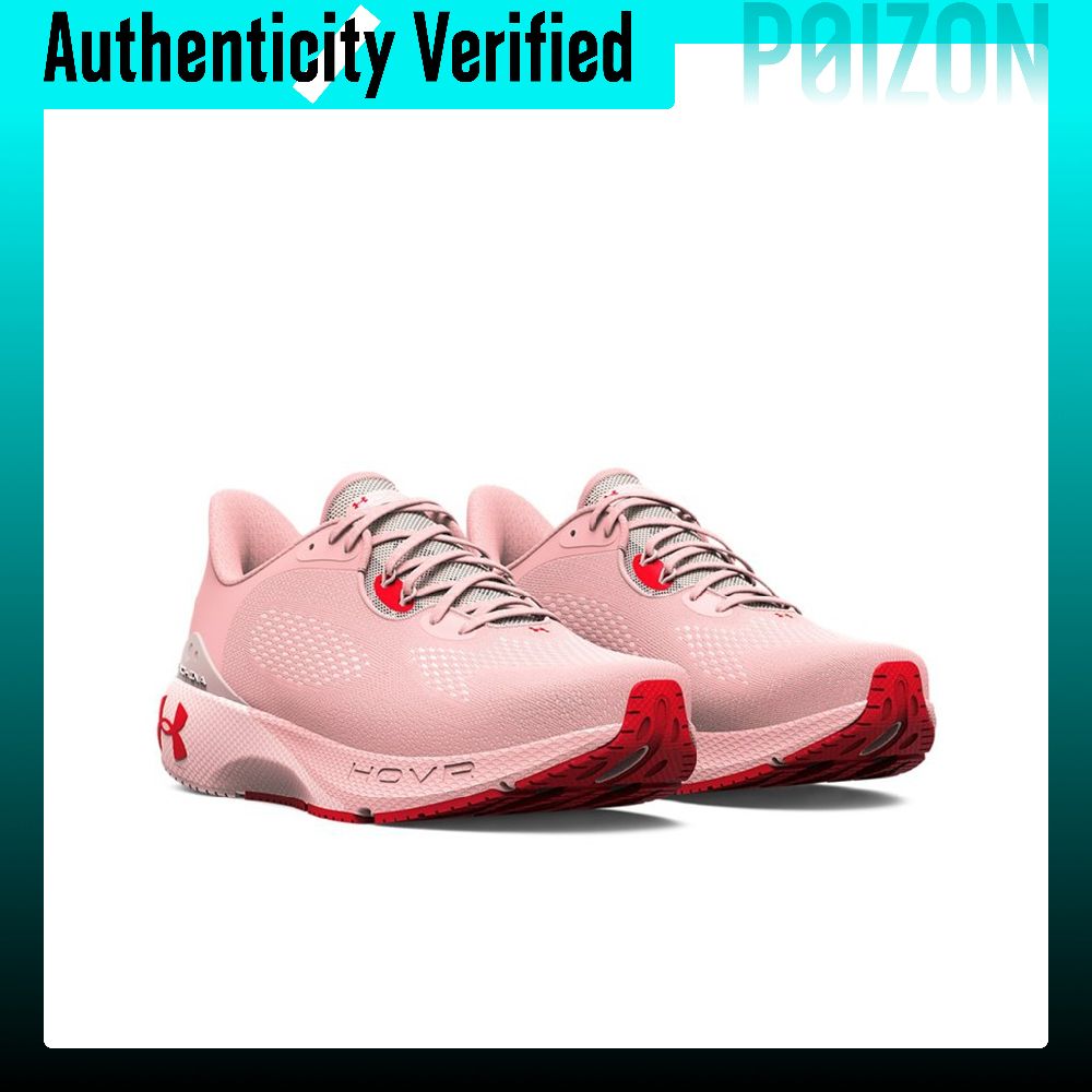 Chaussures de course Under Arm - Men Shoes Under 600 avis et prix